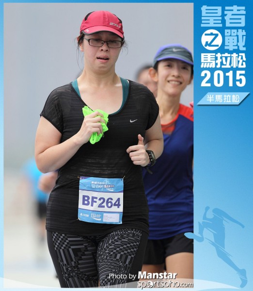 WR_15-1455F