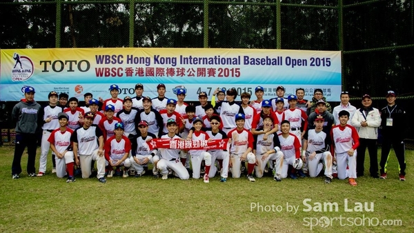 SAM_5820a