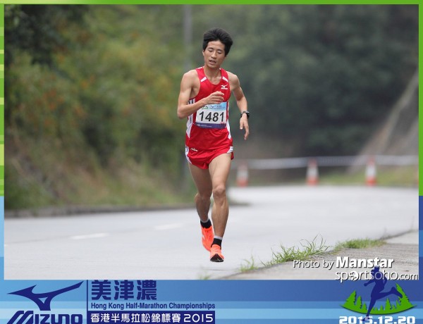MHM_15-0101F