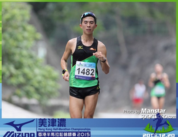 MHM_15-0553F