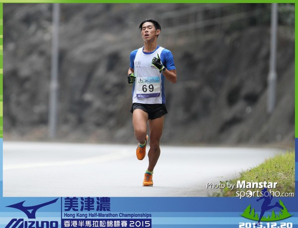 MHM_15-0586F