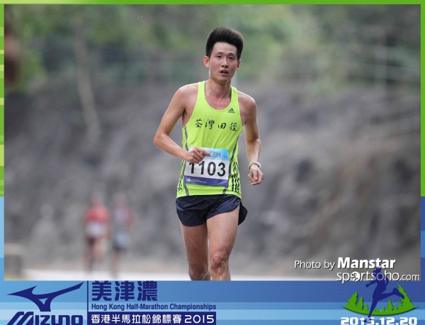MHM_15-0613F