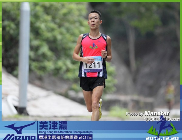 MHM_15-0637F