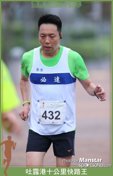 LWR_15-539F