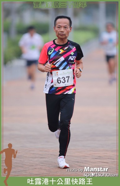 LWR_15-653F
