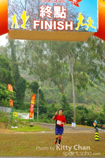 SG203705