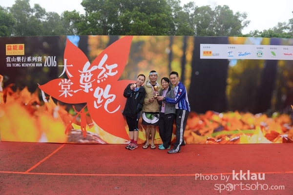 LWK_2124