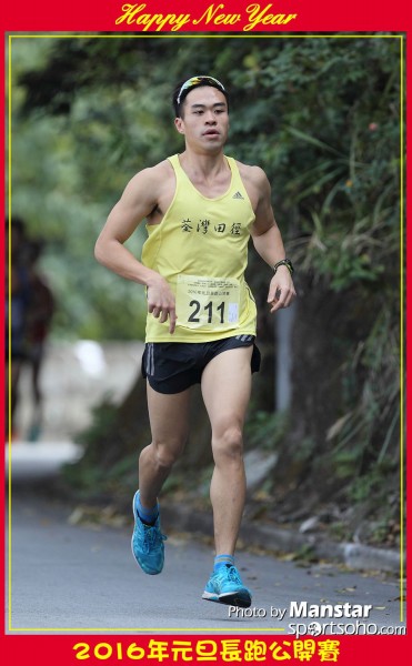 TWNY_16-123F