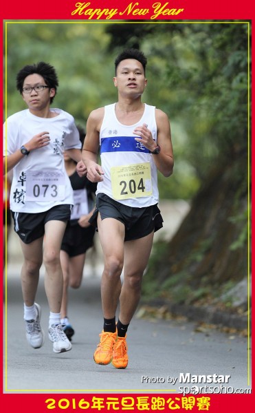 TWNY_16-188F