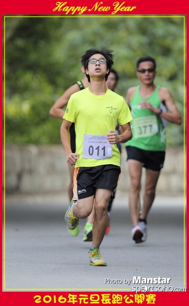 TWNY_16-193F