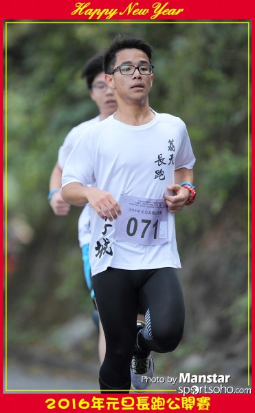 TWNY_16-203F