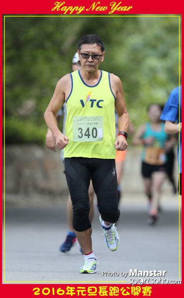 TWNY_16-208F