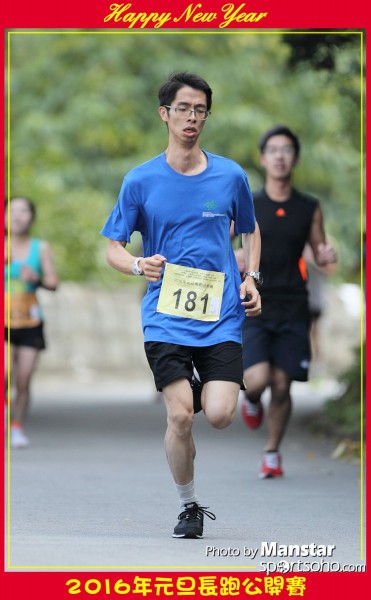 TWNY_16-209F