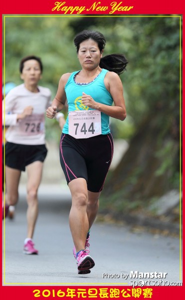 TWNY_16-212F
