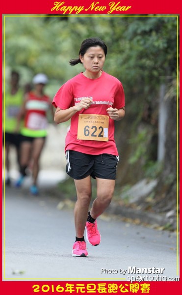 TWNY_16-222F