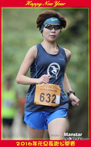 TWNY_16-223F