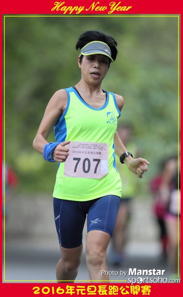 TWNY_16-230F