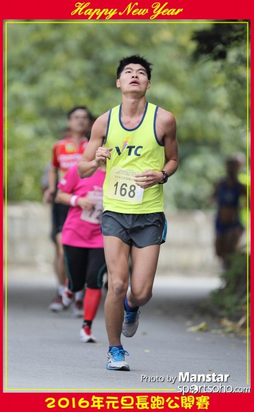 TWNY_16-231F