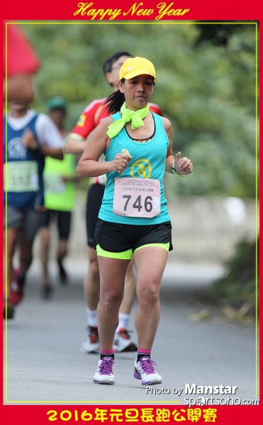 TWNY_16-232F
