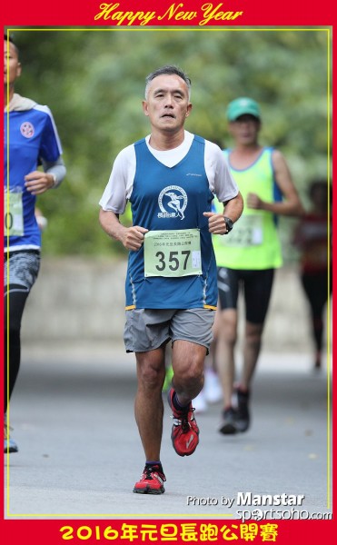 TWNY_16-233F