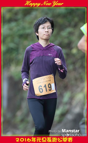 TWNY_16-253F