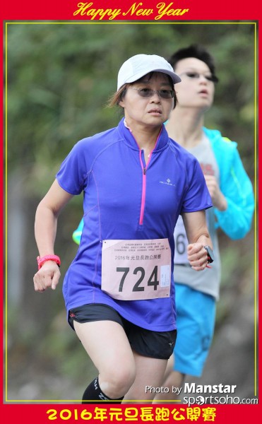 TWNY_16-255F