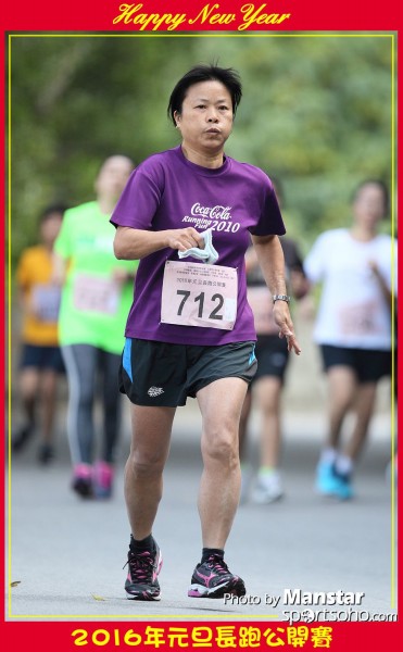 TWNY_16-303F