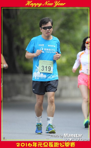 TWNY_16-309F