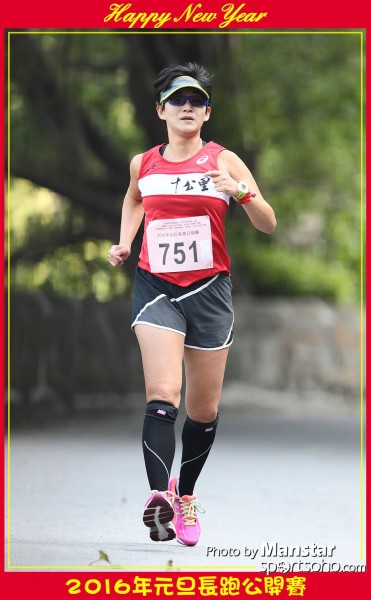TWNY_16-310F