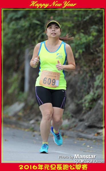 TWNY_16-323F