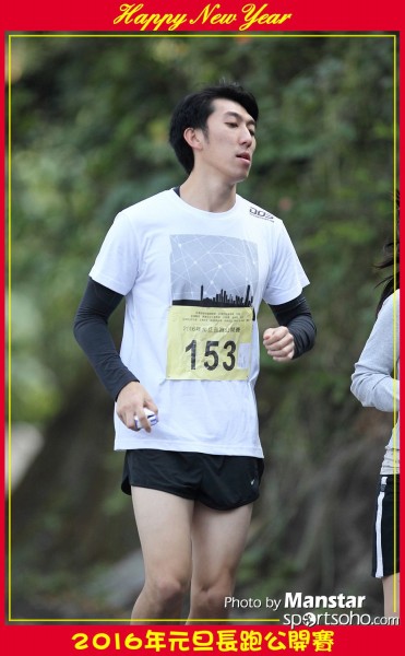 TWNY_16-327F