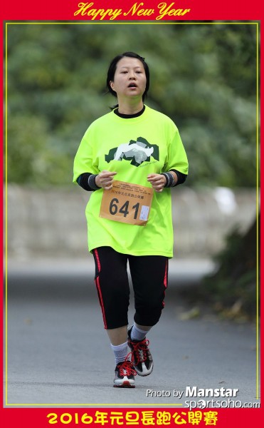 TWNY_16-328F