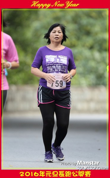 TWNY_16-329F