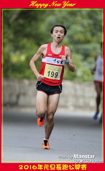 TWNY_16-405F