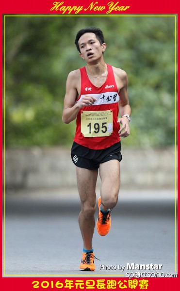 TWNY_16-438F