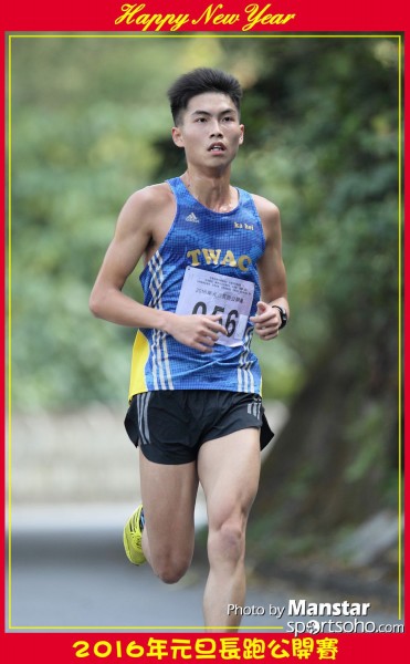 TWNY_16-455F