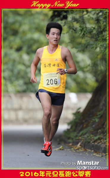 TWNY_16-457F
