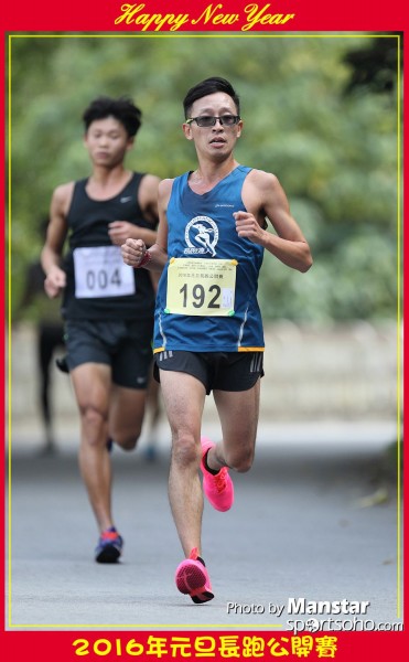 TWNY_16-519F