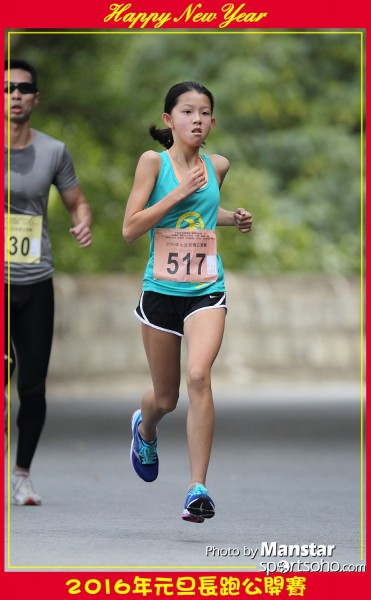 TWNY_16-523F
