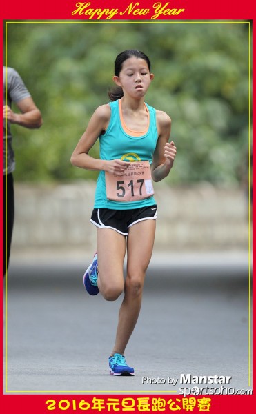 TWNY_16-524F
