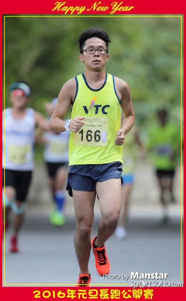 TWNY_16-534F