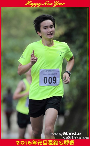 TWNY_16-543F