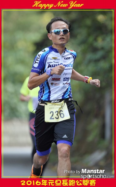 TWNY_16-556F