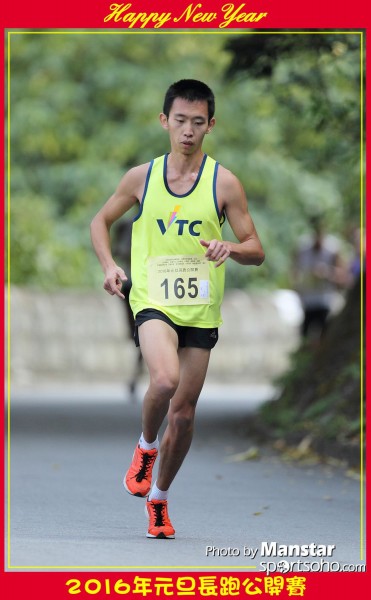 TWNY_16-558F