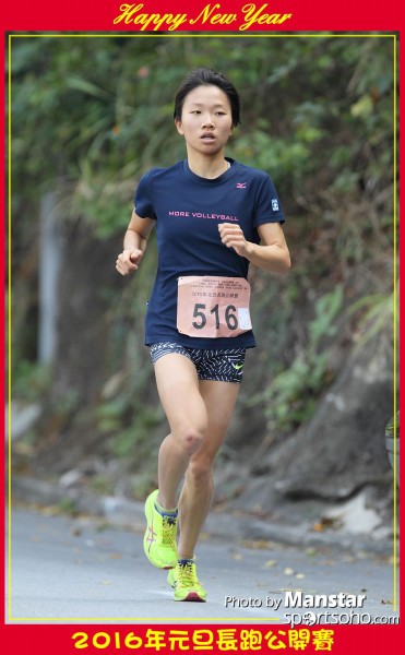 TWNY_16-566F
