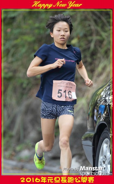 TWNY_16-567F
