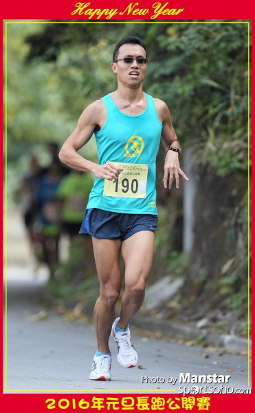 TWNY_16-571F