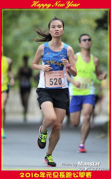 TWNY_16-576F