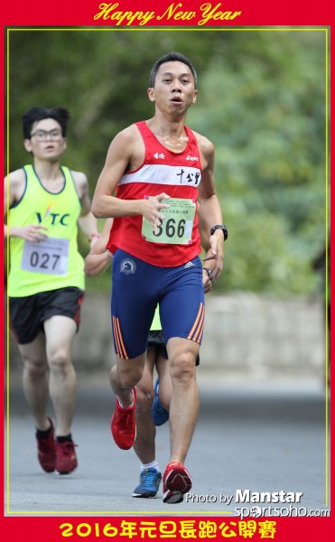 TWNY_16-590F