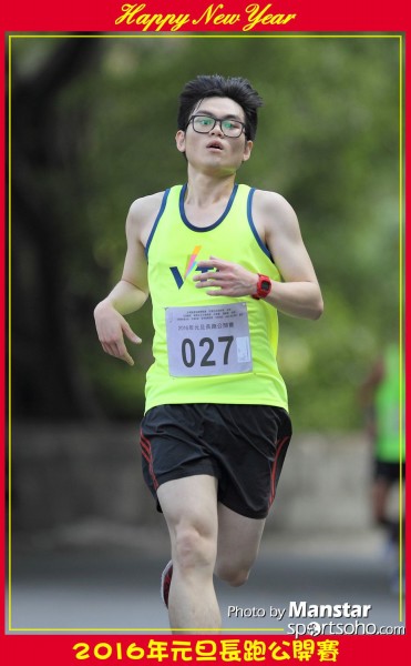 TWNY_16-592F